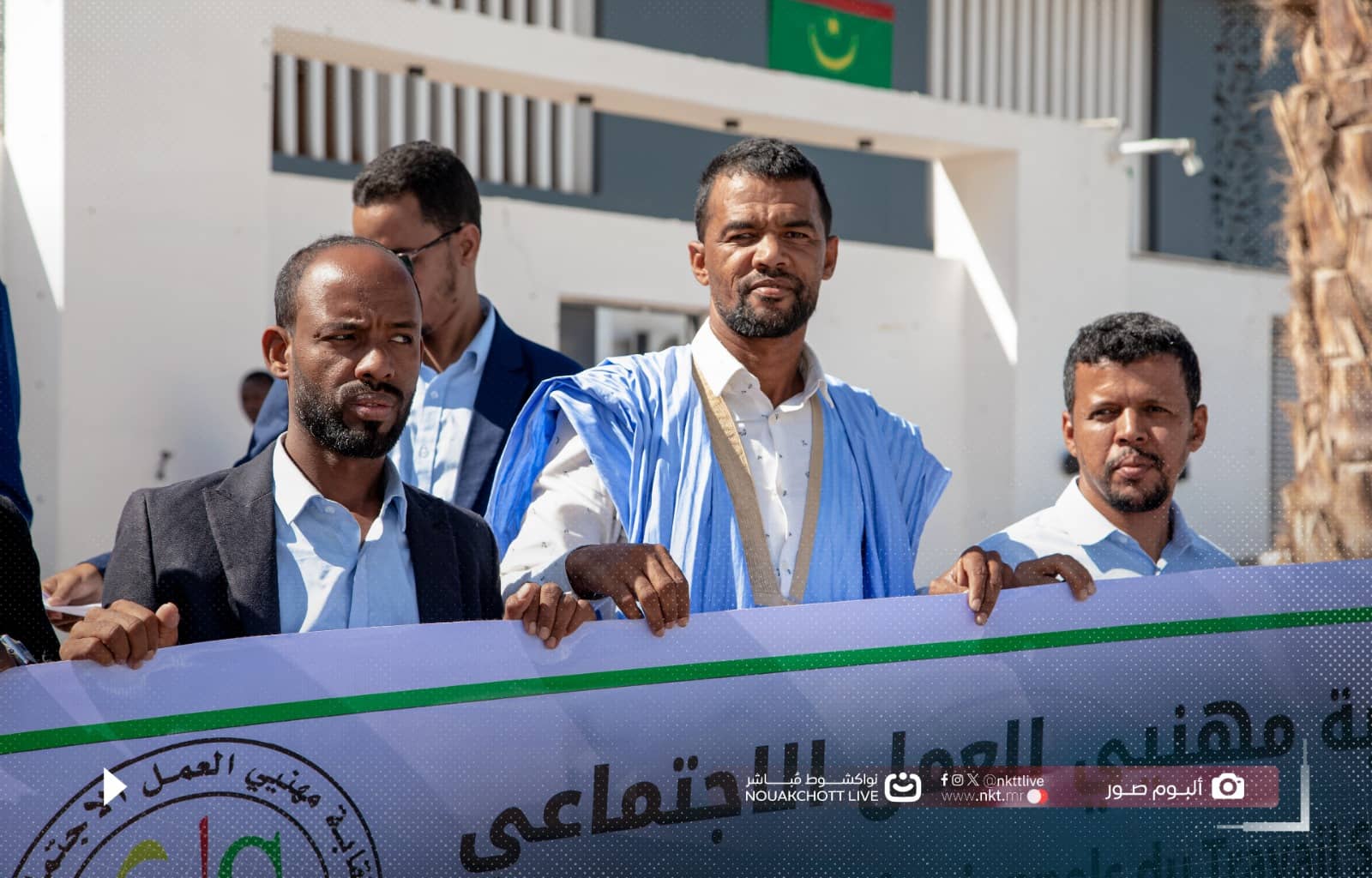 الصورة الرئيسية للمقال