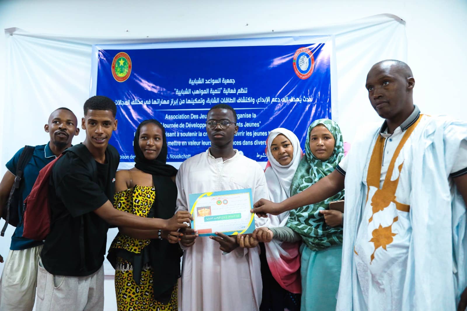 الصورة الرئيسية للمقال