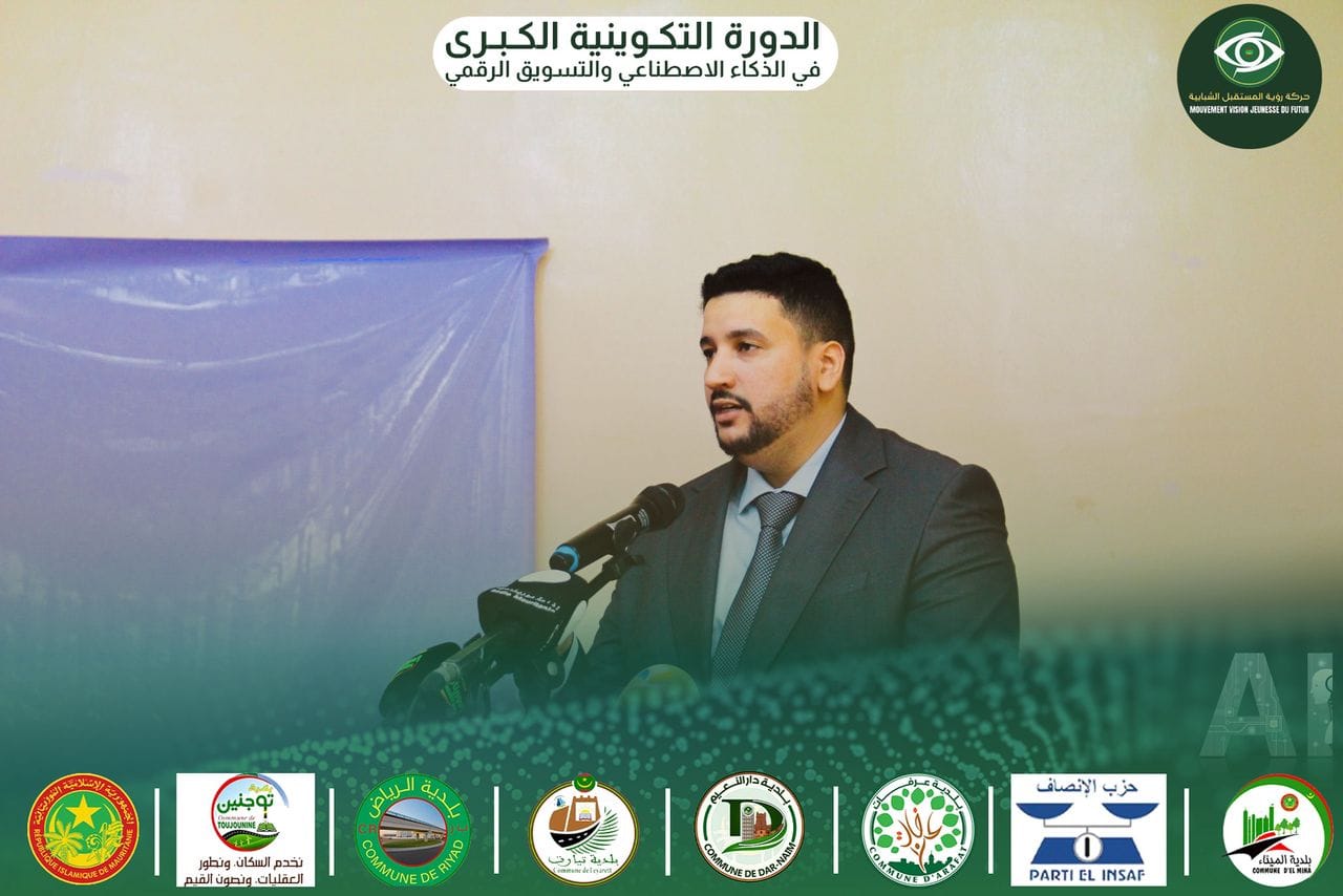 صورة المقال