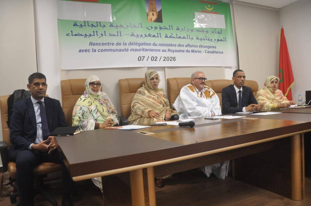 الصورة الرئيسية للمقال