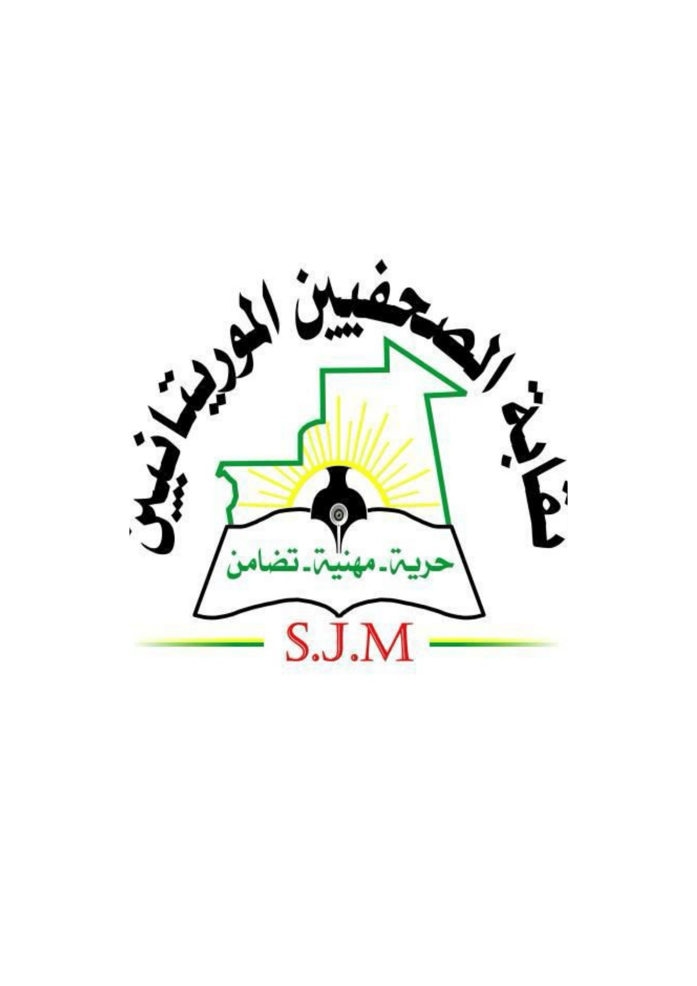 الصورة الرئيسية للمقال