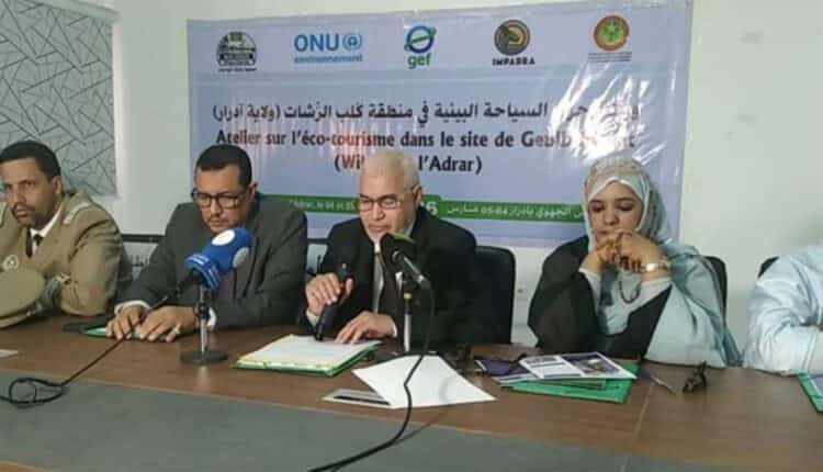 صورة المقال