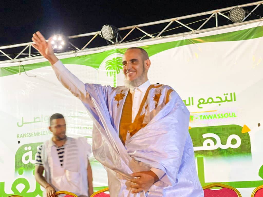 الصورة الرئيسية للمقال