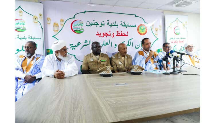 صورة المقال