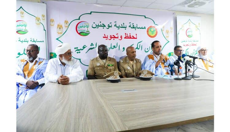 الصورة الرئيسية للمقال