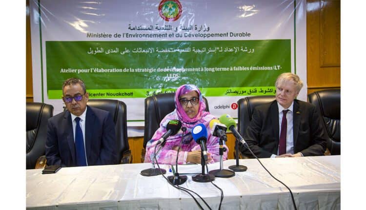 الصورة الرئيسية للمقال