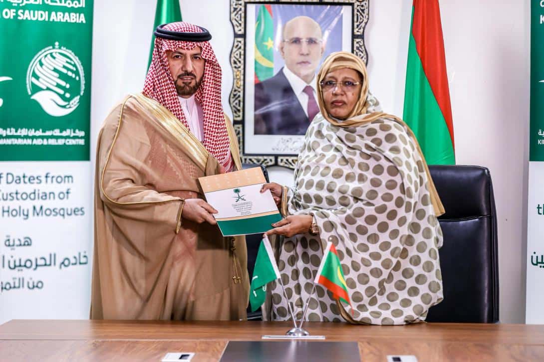 صورة المقال