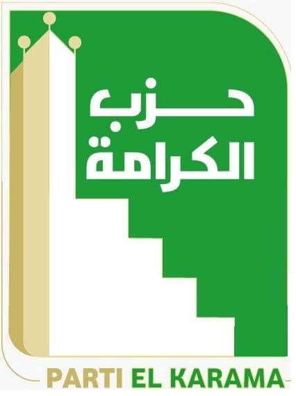 الصورة الرئيسية للمقال