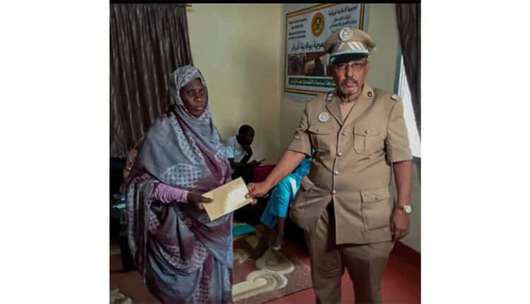 صورة المقال