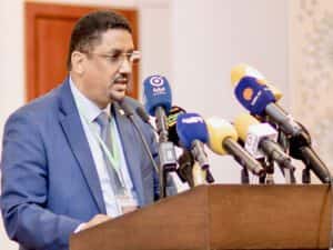 صورة المقال