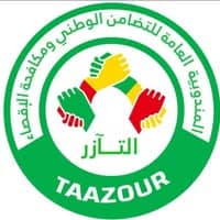 الصورة الرئيسية للمقال