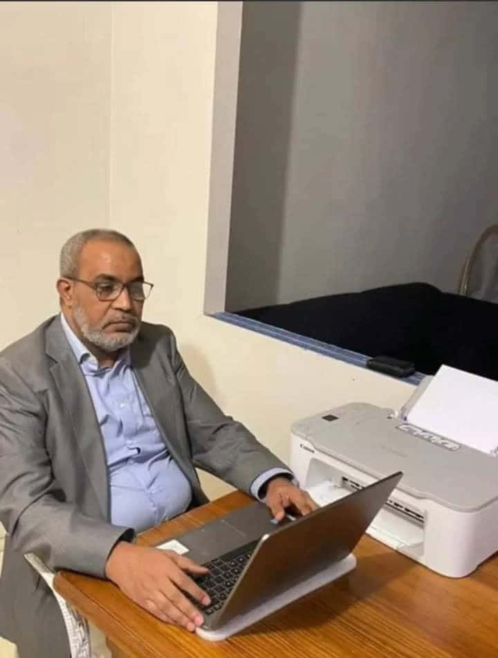 صورة المقال