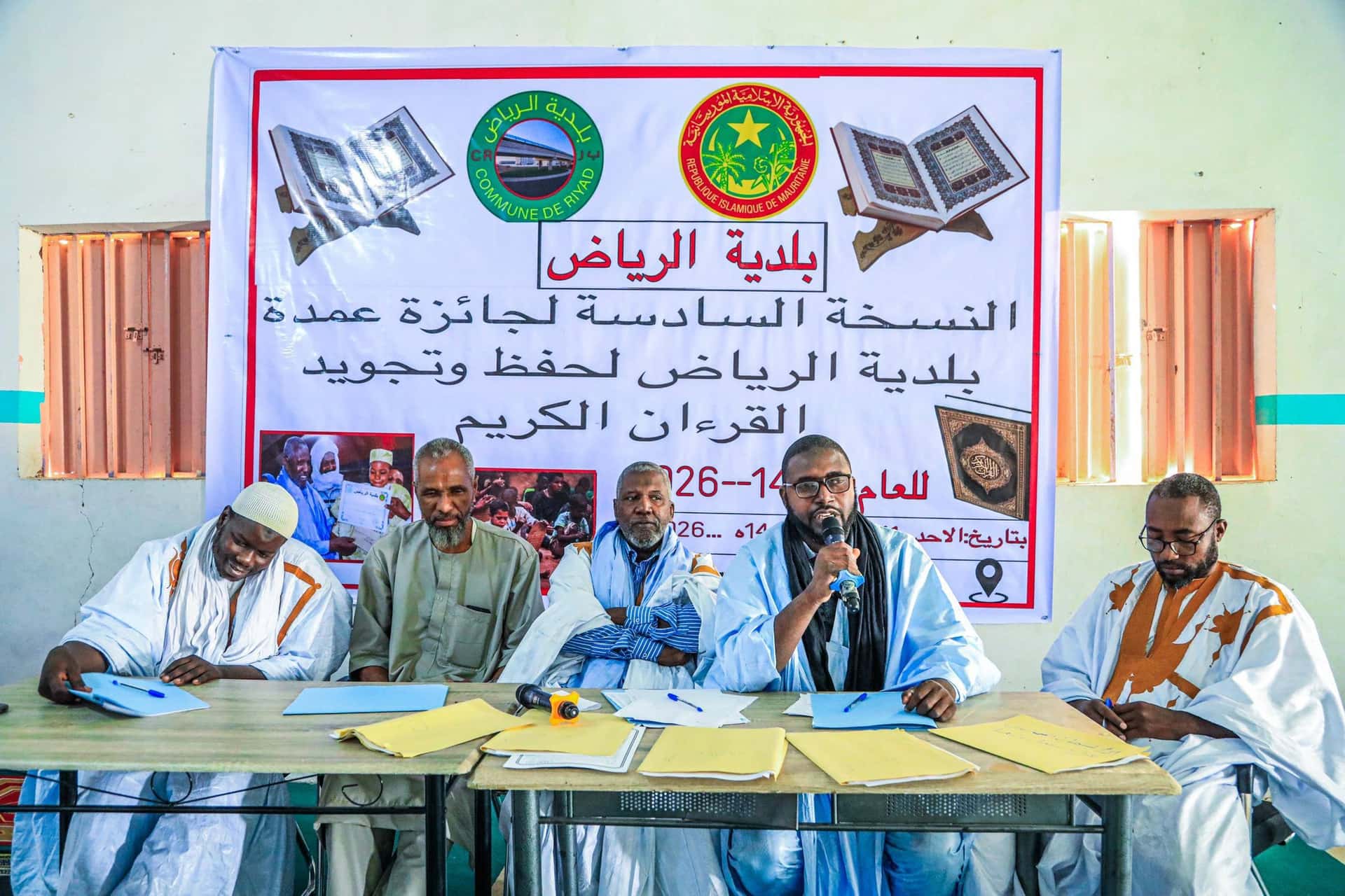 صورة المقال