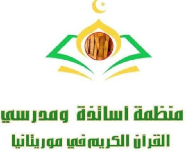 الصورة الرئيسية للمقال