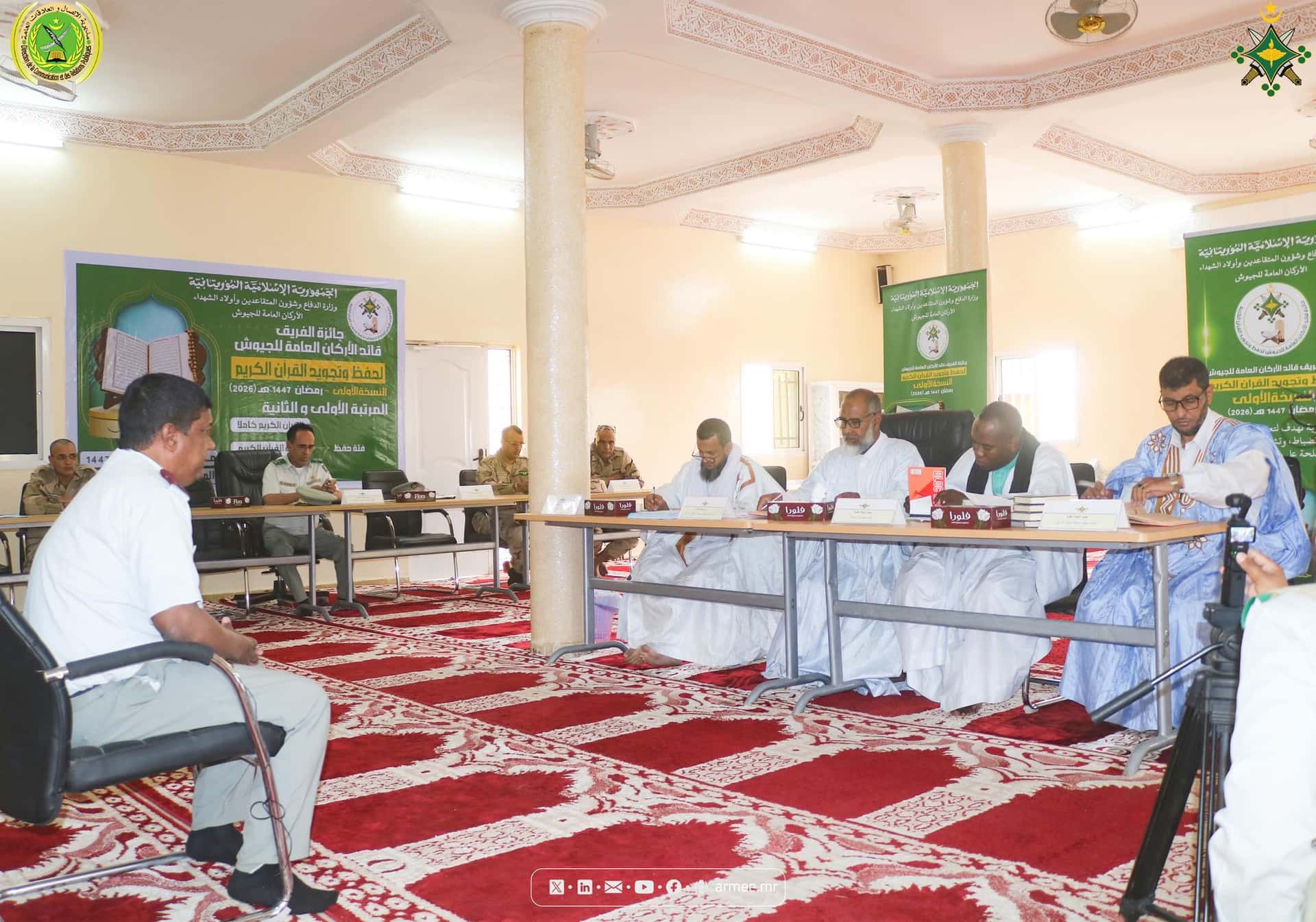 صورة المقال