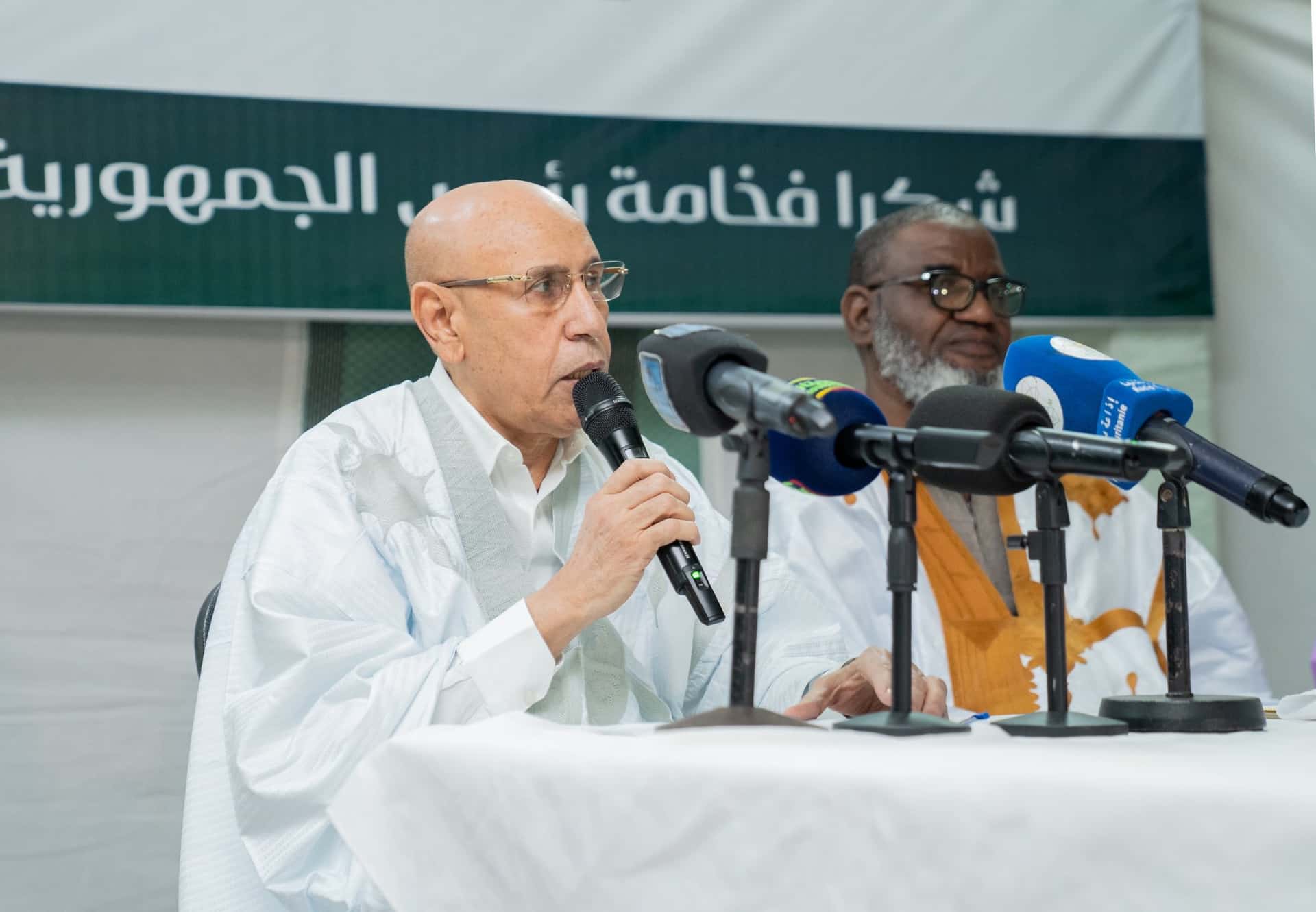 صورة المقال