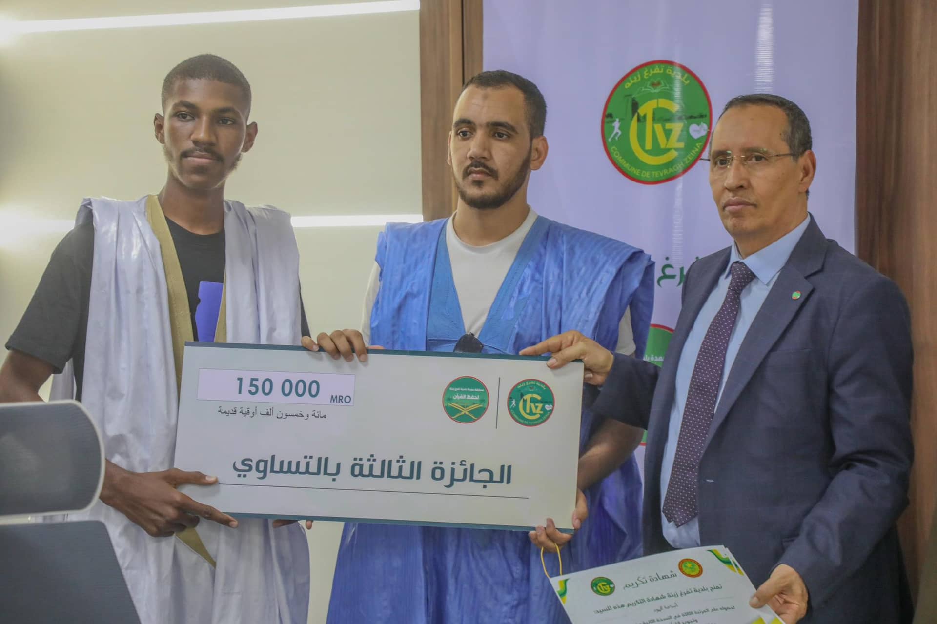 الصورة الرئيسية للمقال