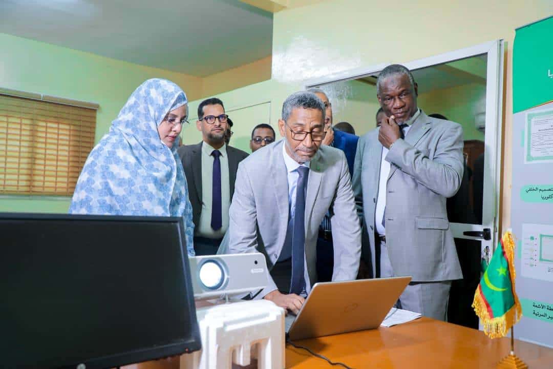 صورة المقال