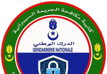 الصورة الرئيسية للمقال