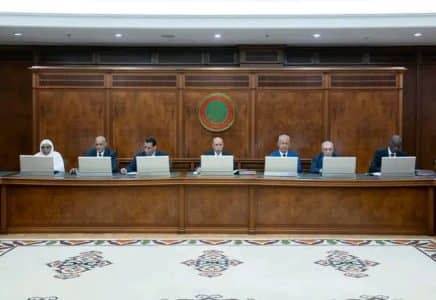 الصورة الرئيسية للمقال