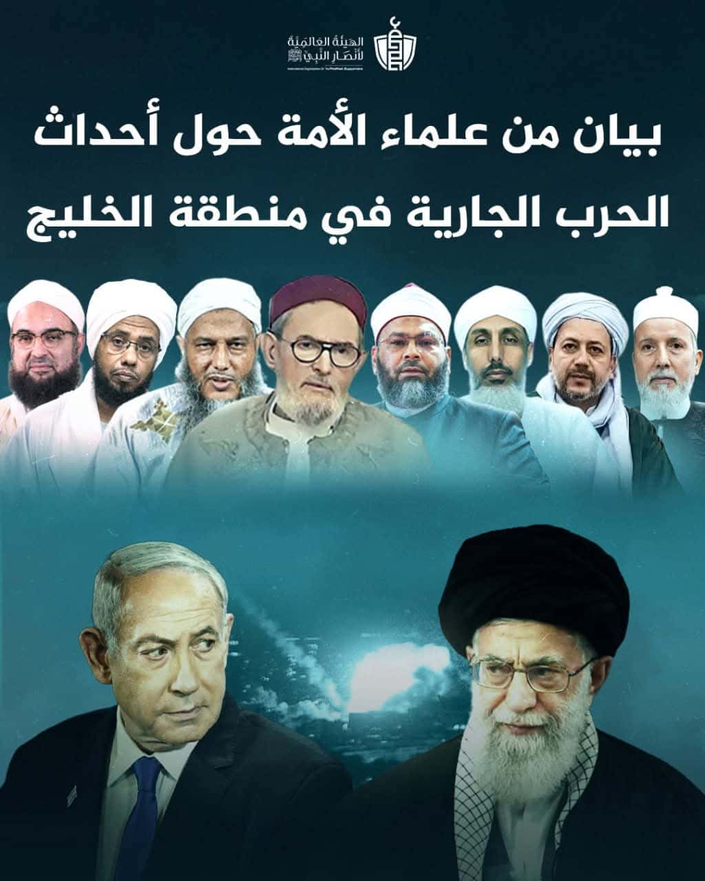 صورة المقال