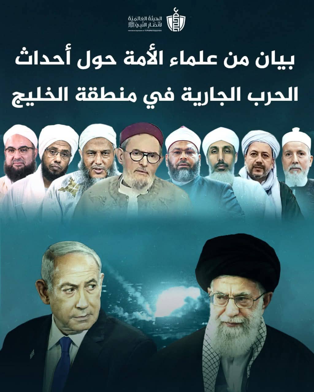 الصورة الرئيسية للمقال