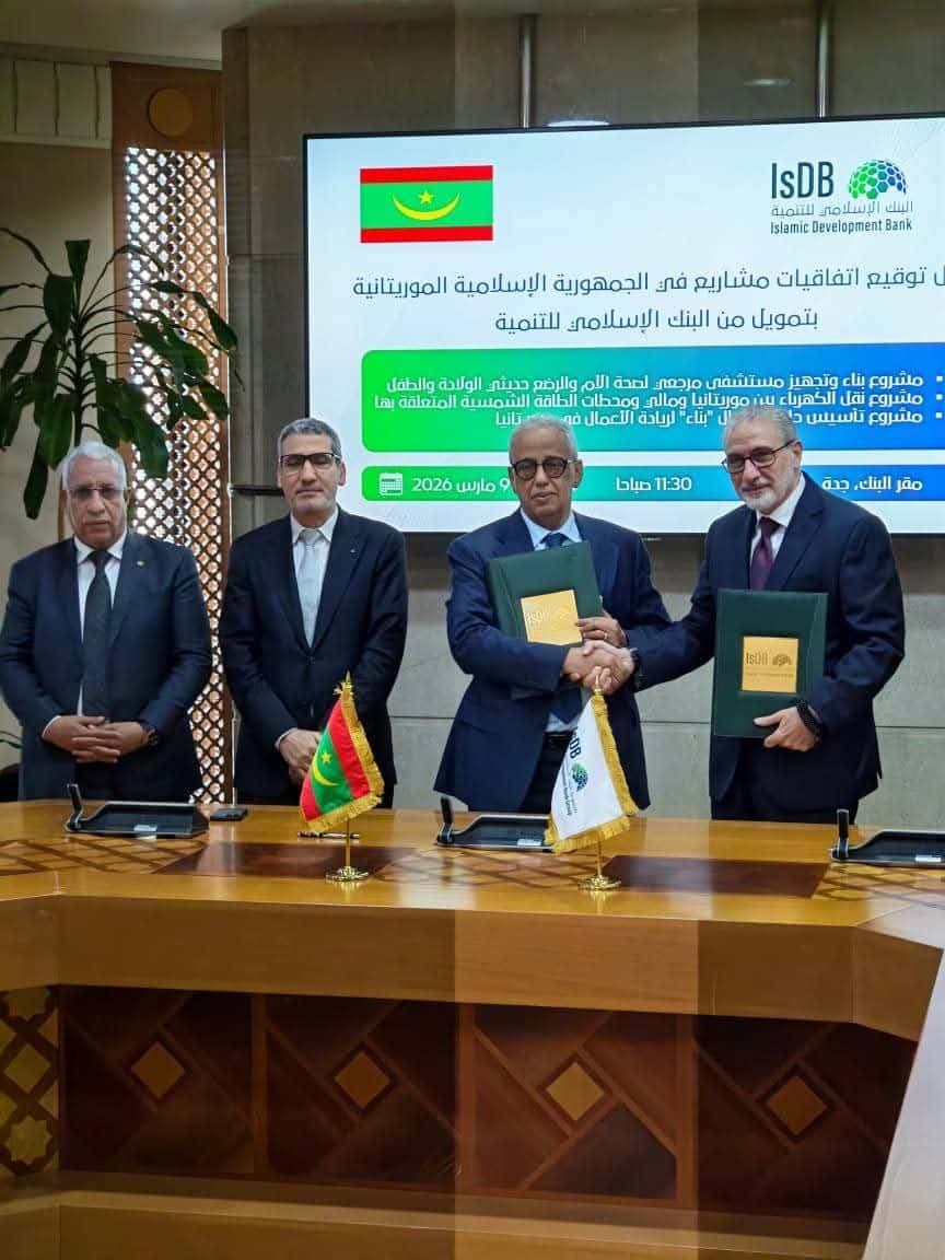 صورة المقال