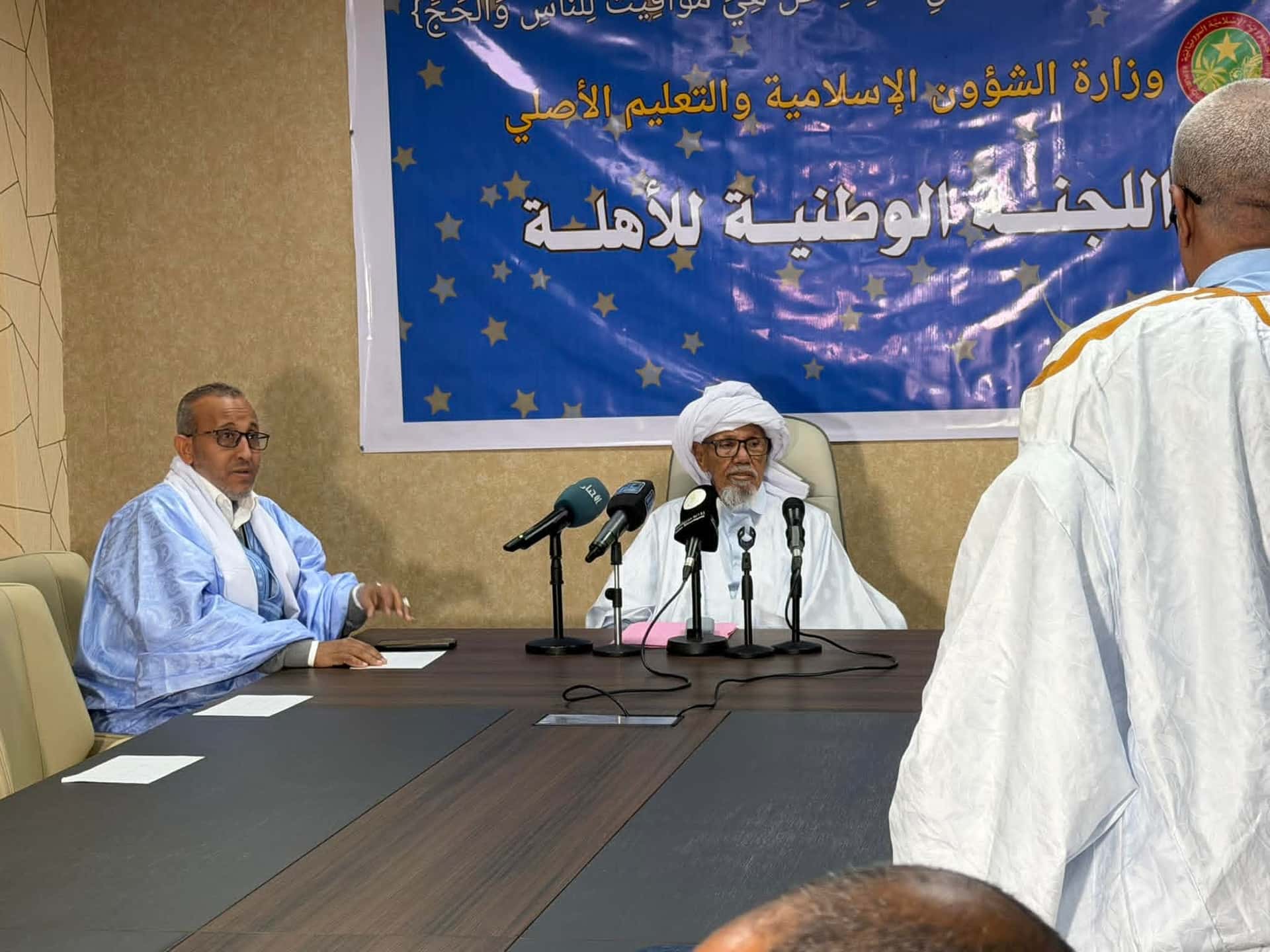 صورة المقال