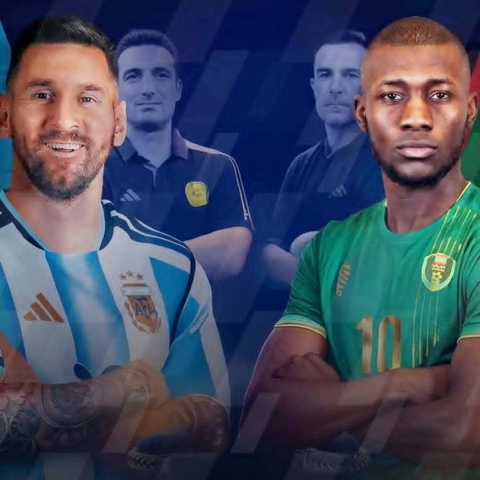 صورة المقال