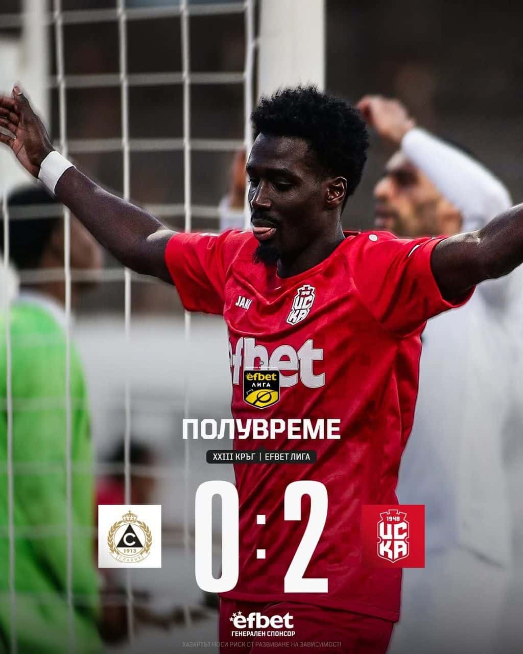 صورة المقال