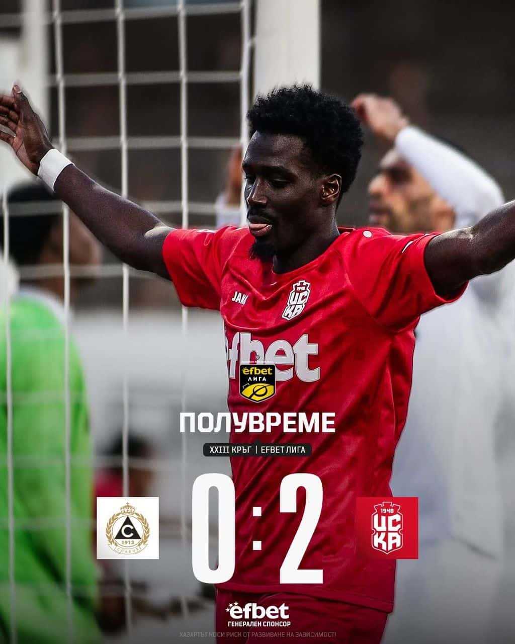 صورة المقال