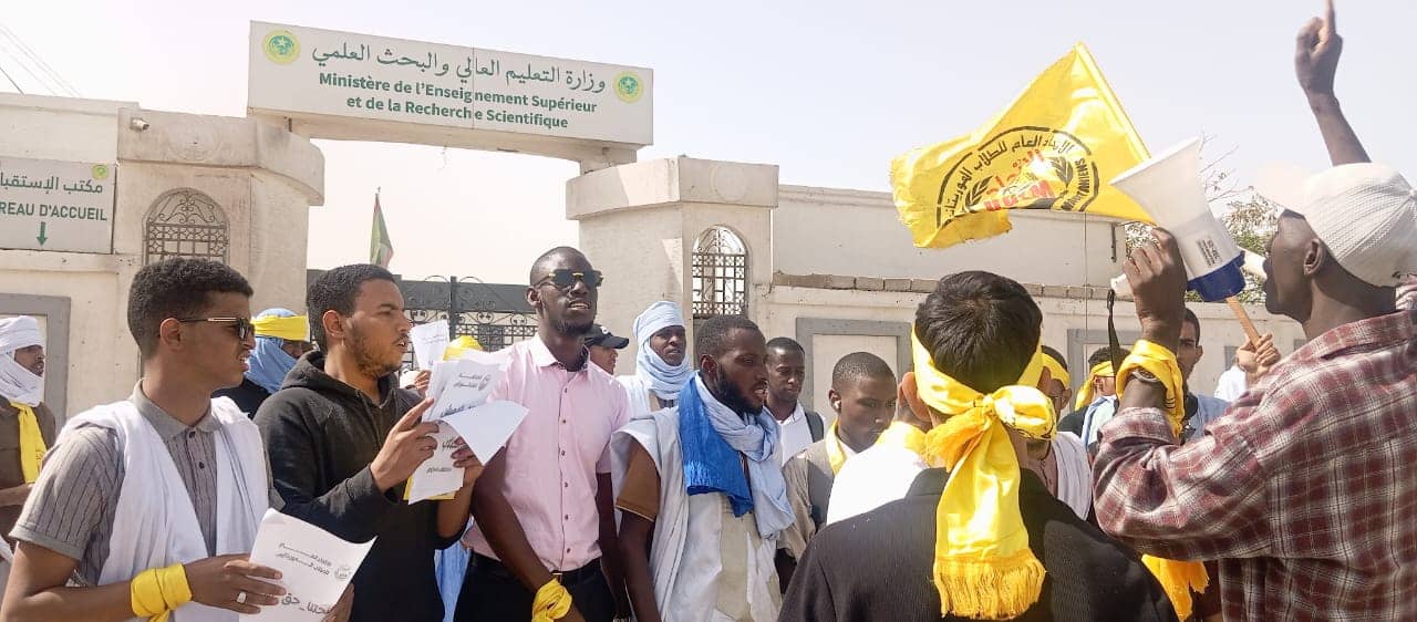 الصورة الرئيسية للمقال