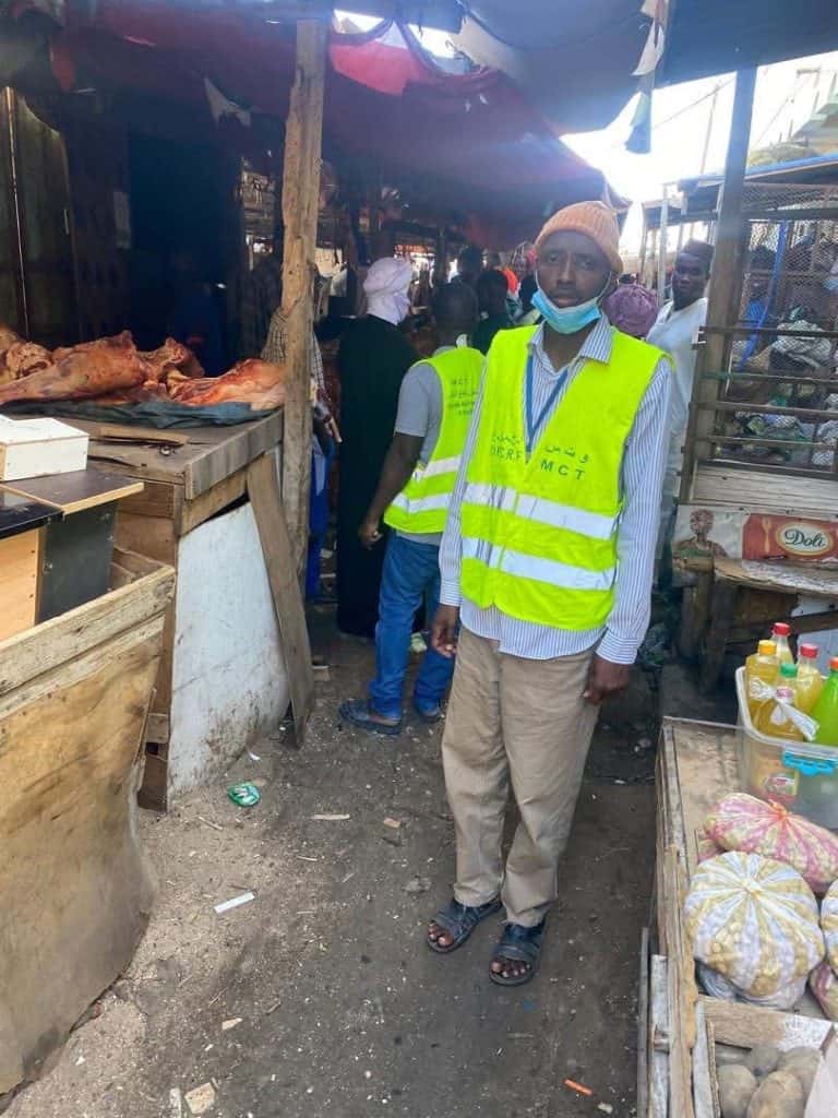 صورة المقال