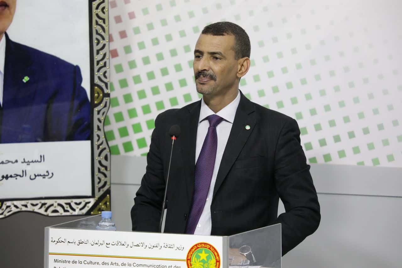 صورة المقال