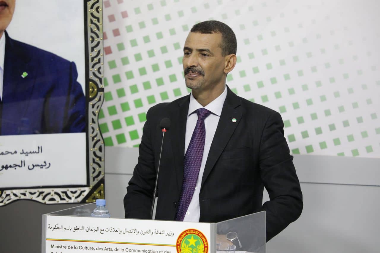 الصورة الرئيسية للمقال