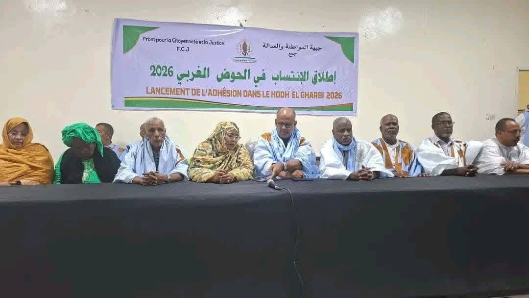 الصورة الرئيسية للمقال