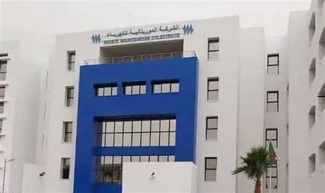 صورة المقال