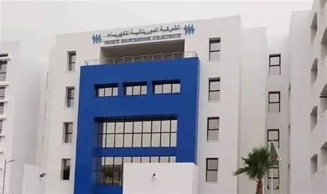 صوملك تعلن عن تقليص مؤقت للإنارة العمومية وتطالب بترشيد استهلاك الكهرباء