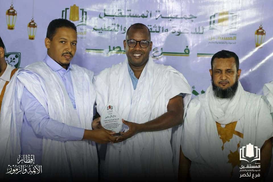 صورة المقال