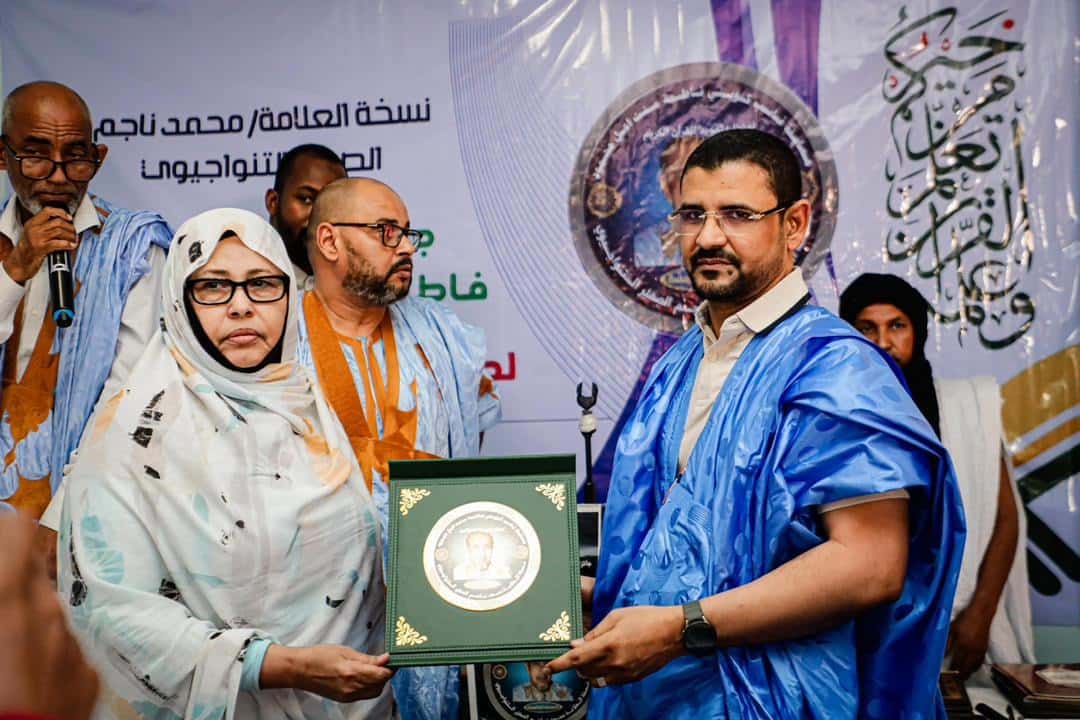 صورة المقال