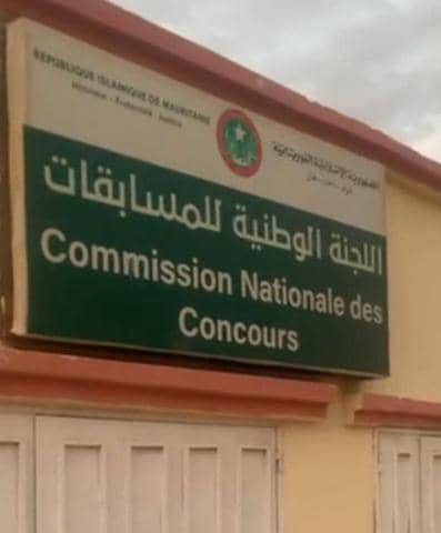 الصورة الرئيسية للمقال