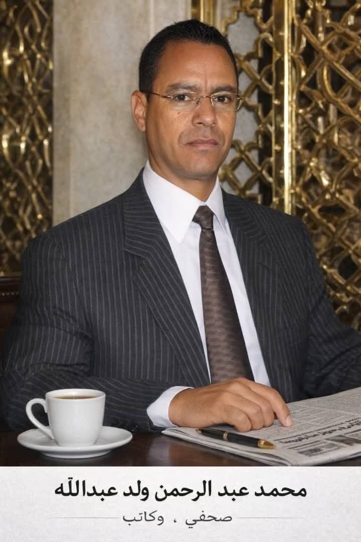 الصورة الرئيسية للمقال