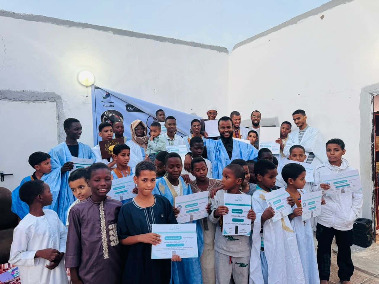 صورة المقال