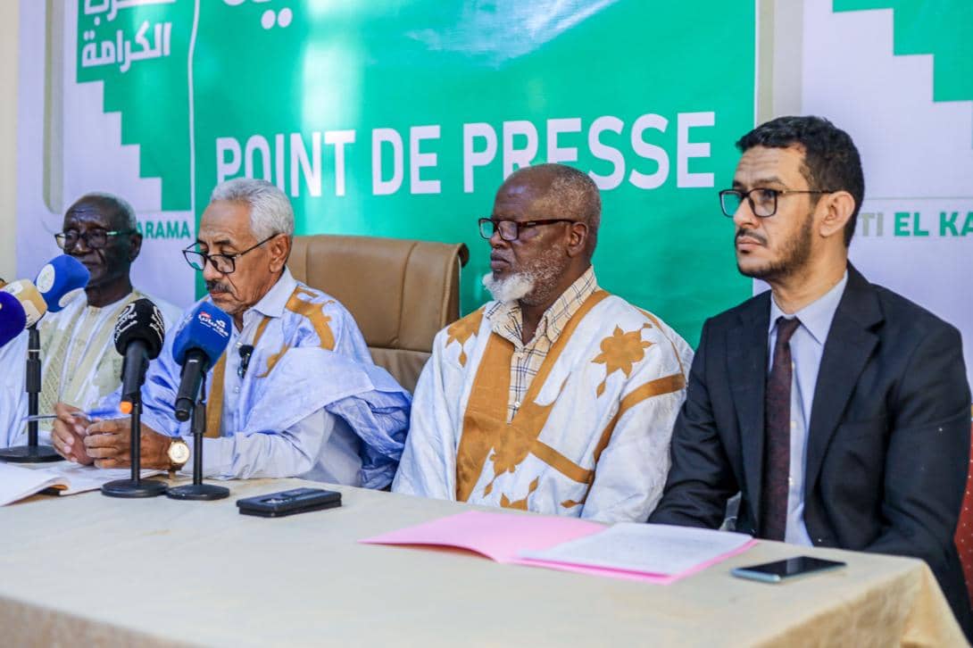 الصورة الرئيسية للمقال