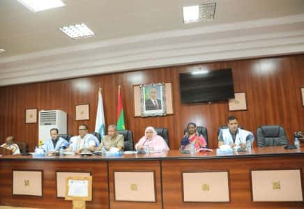 صورة المقال