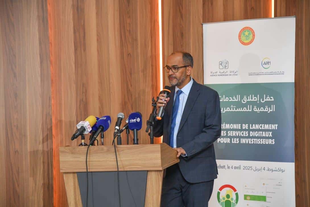 صورة المقال