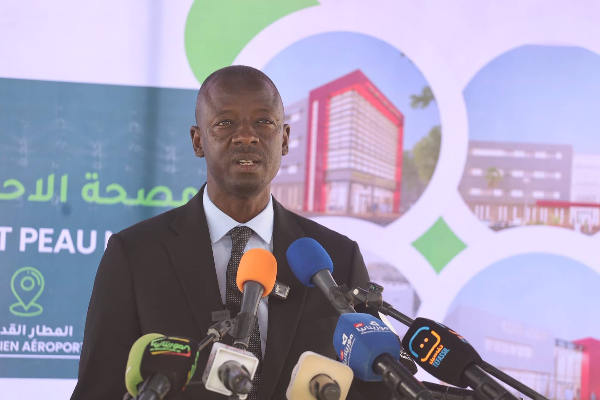 وزير الصحة  يدشن المقر الجــــــــديد لمصحـــة  الإحسان الطبية في مقاطعة في دار النعــــيم