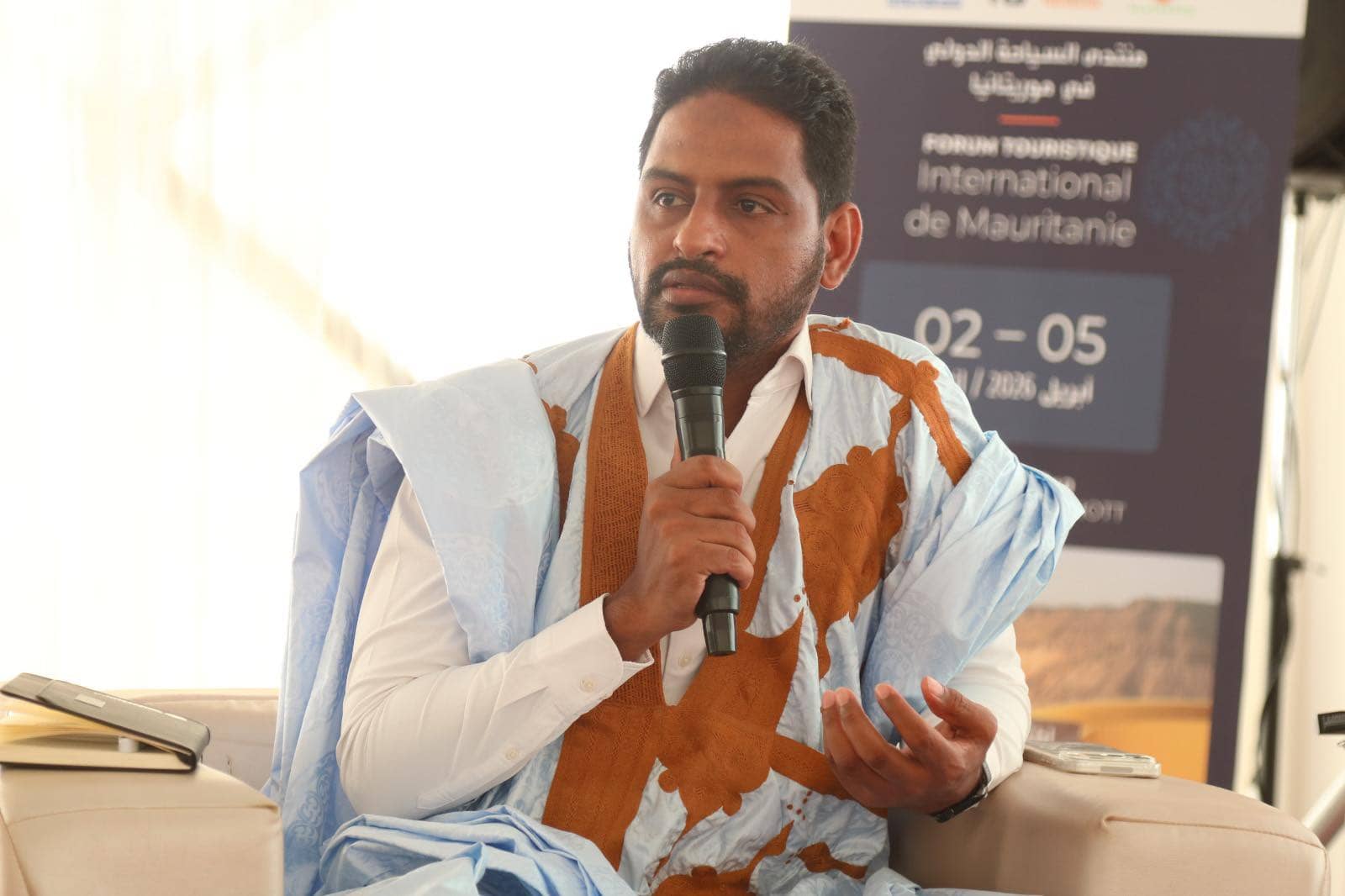 الصورة الرئيسية للمقال