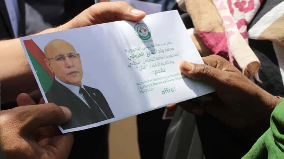 صورة المقال