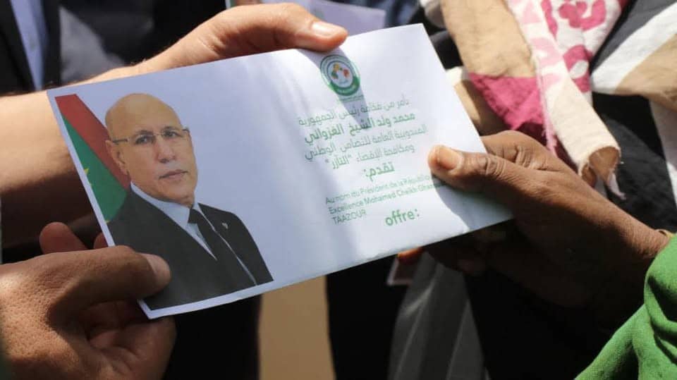 الصورة الرئيسية للمقال